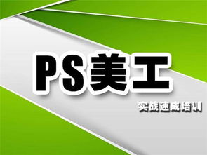 徐州平面設(shè)計(jì)培訓(xùn) 時(shí)代電腦專修學(xué)校,打造精品設(shè)計(jì)師