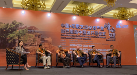 共創旅游新業態 愛旅拍與雪松文旅達成戰略合作，共繪文旅融合新藍圖